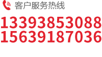 13803918615